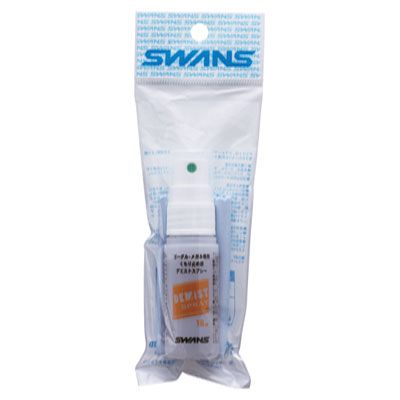 Swans Antifog vloeistof A45