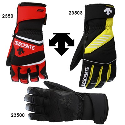 Gloves Slash: D35-0238